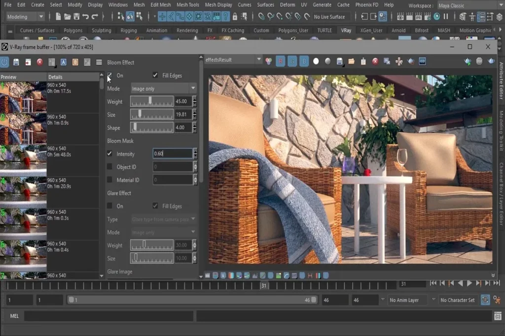 محیط نرم افزار V-Ray
