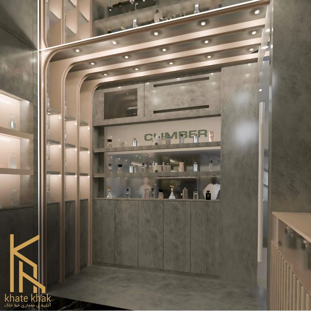 پروژه طراحی فروشگاه عطر و ادکلن